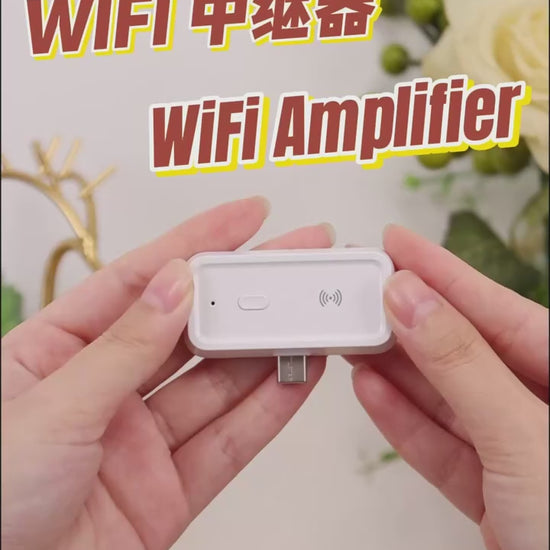 Répéteur WiFi Intelligent Tuya – Amplificateur de Signal & Extension de Réseau + Chargeur Rapide 120W 6 Ports – 3 USB-C PD + 3 USB